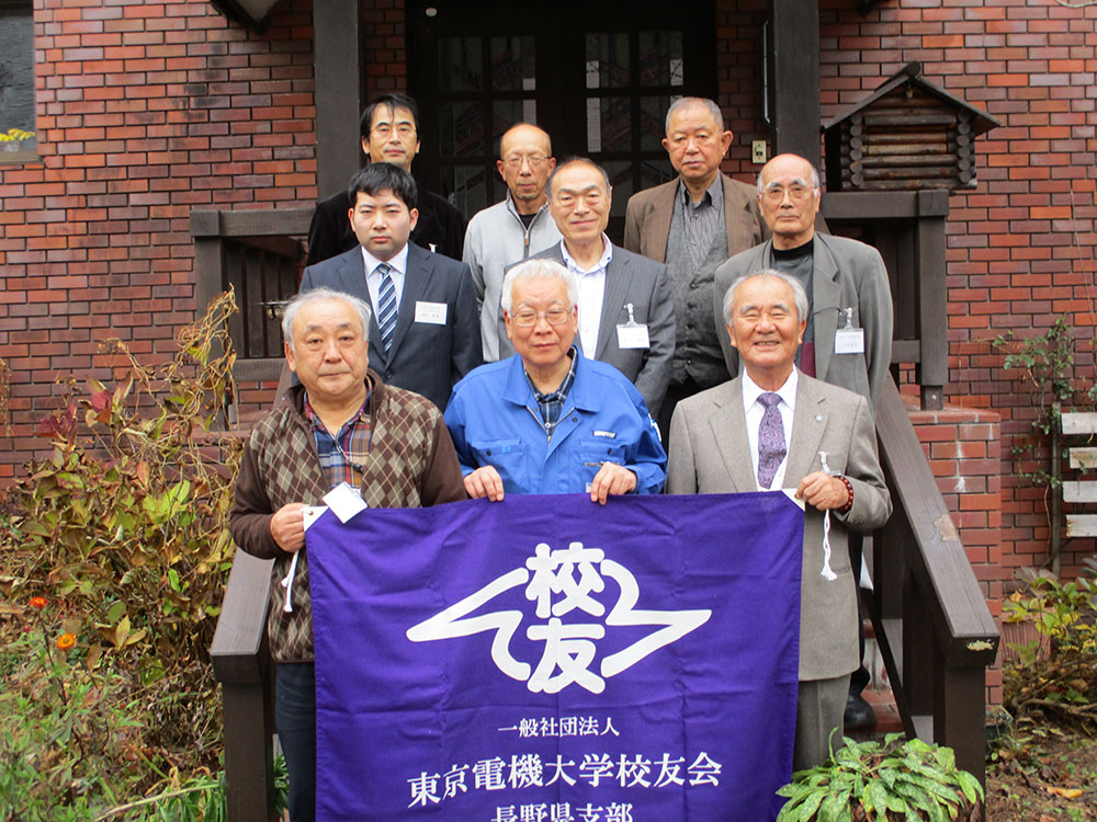 長野県支部総会