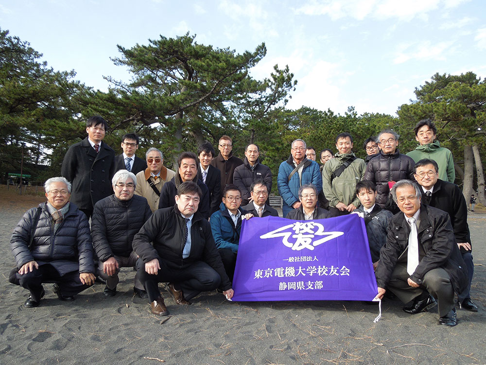 静岡県支部総会