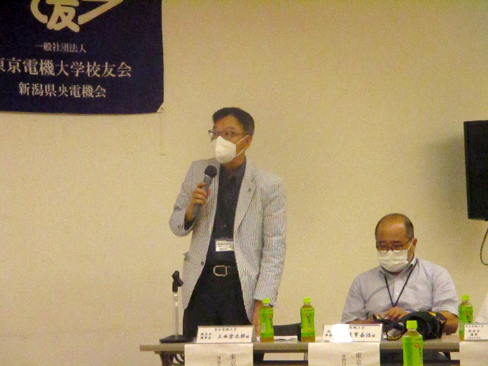 新潟県央電機会総会 校友会決算報告