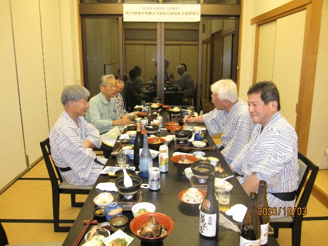 太田屋での懇親会